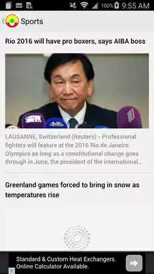Play ON: Only News - World  US
