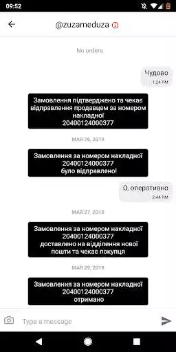 Play Onova - Mobile Marketplace for Ukrainian brands as an online game Onova - Mobile Marketplace for Ukrainian brands with UptoPlay