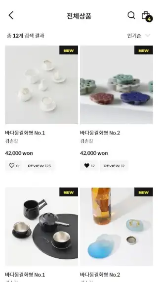 Play ONPOOM as an online game online ONPOOM with UptoPlay Play ONPOOM as an online game ONPOOM with UptoPlay