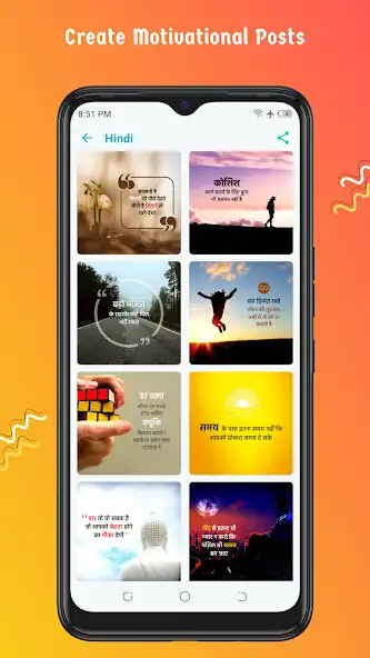 Play Onpost - Social Post Creator as an online game Onpost - Social Post Creator with UptoPlay