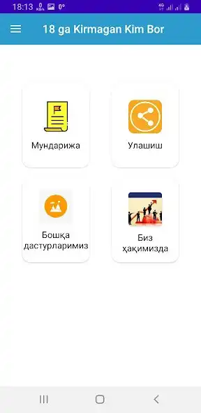 Play On Sakkizga Kirmagan Kim Bor  and enjoy On Sakkizga Kirmagan Kim Bor with UptoPlay