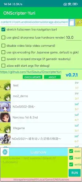 Play ONScripter Yuri  and enjoy ONScripter Yuri with UptoPlay