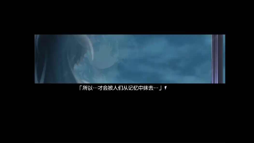 Play ONScripter Yuri as an online game ONScripter Yuri with UptoPlay