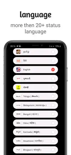 Play On Status -Video Status & Earn as an online game On Status -Video Status & Earn with UptoPlay