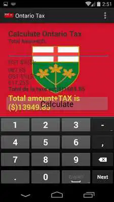 Play Ontario Tax Calculator
