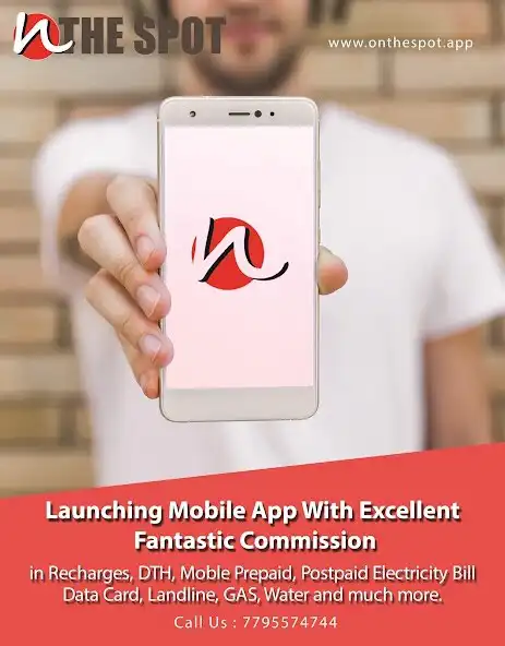 Play On the Spot Play On the Spot