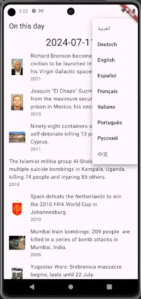 Play On this day - Chronos and enjoy On this day - Chronos with UptoPlay Play On this day - Chronos and enjoy On this day - Chronos with UptoPlay