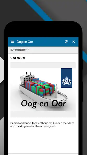 Play Oog en Oor as an online game Oog en Oor with UptoPlay