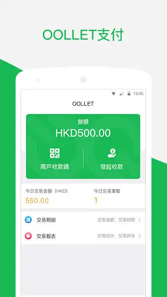 Play oollet支付  and enjoy oollet支付 with UptoPlay