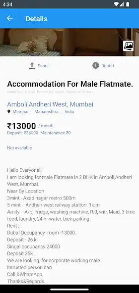 Play Oommate - Roommate wanted? as an online game Oommate - Roommate wanted? with UptoPlay