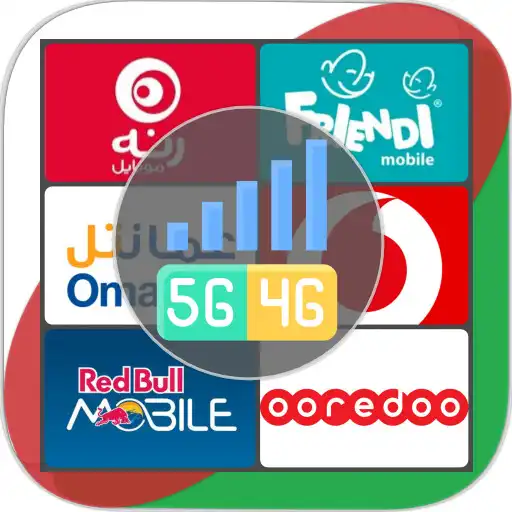 Play Ooredoo Choose yourMobile Data APK