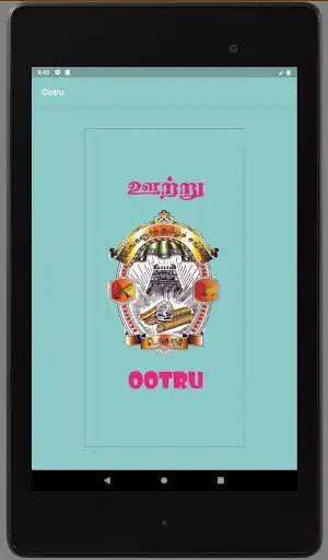 Play Ootru  and enjoy Ootru with UptoPlay