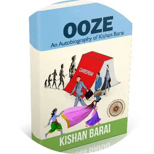 Play OOZE APK Play OOZE APK