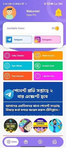 Play Opay Reward Pro  and enjoy Opay Reward Pro with UptoPlay