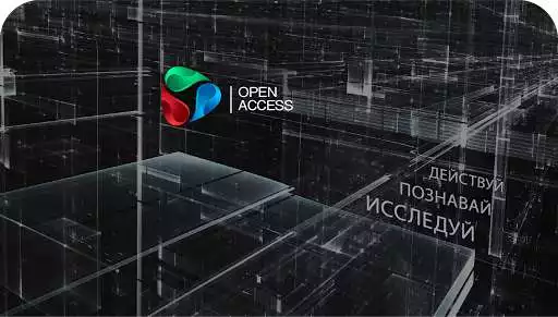 Play Open Access AR  and enjoy Open Access AR with UptoPlay