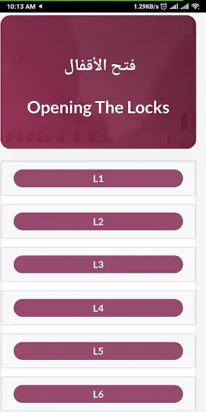 Play Opening The Locks of Tajweed as an online game Opening The Locks of Tajweed with UptoPlay