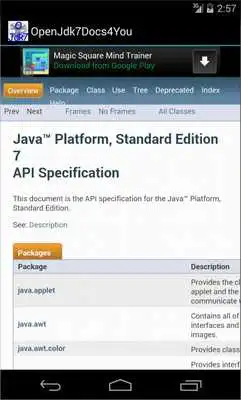 Play OpenJdk7Docs4You