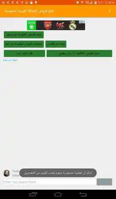 Play OpenLoans United Arab Emirates