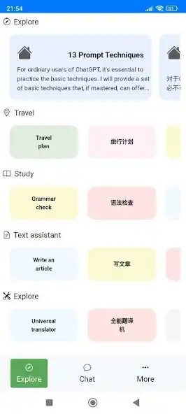 Play Openmagic AI Chatbot  Prompts as an online game Openmagic AI Chatbot  Prompts with UptoPlay