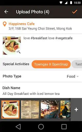 Play OpenSnap: Photo Dining Guide