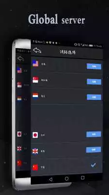 Play OpenVPN Connect - VPN Master-Express VPN Shield Go