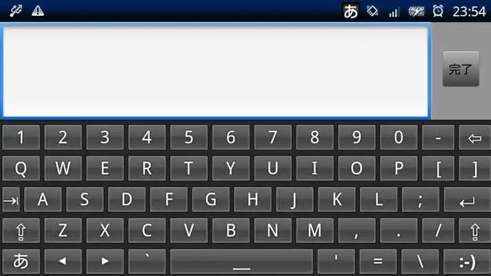 Play OpenWnn QWERTY