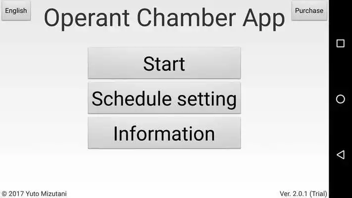 Play Operant Chamber App Trial