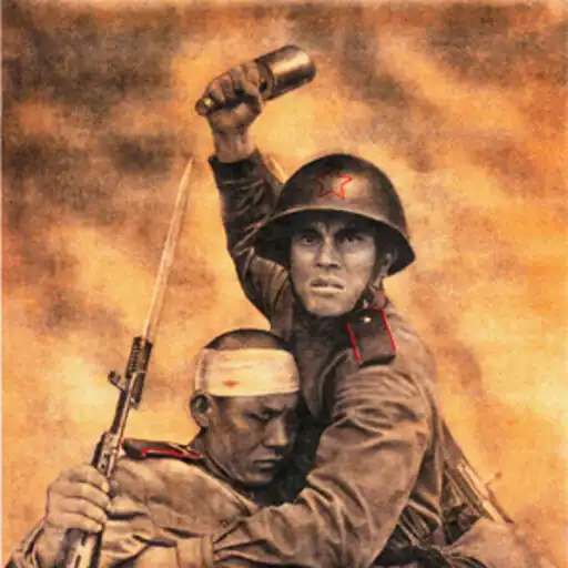 Play Operation Typhoon Wargame APK