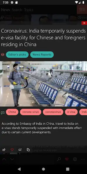Play OpIndia - Latest News, Updates, Analysis, Opinions as an online game OpIndia - Latest News, Updates, Analysis, Opinions with UptoPlay