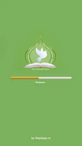 Play OPKSZAO  and enjoy OPKSZAO with UptoPlay