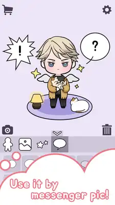 Play Oppa doll