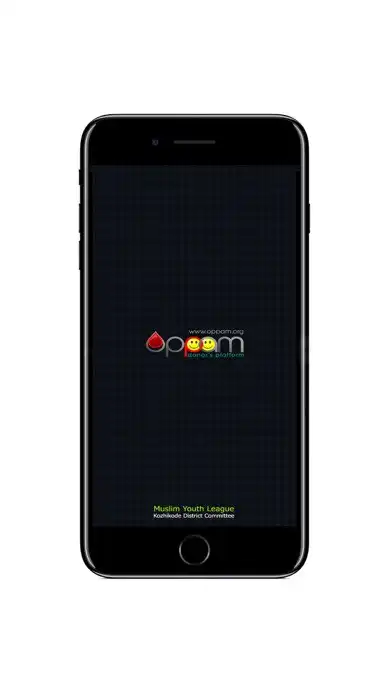 Play Oppam  and enjoy Oppam with UptoPlay