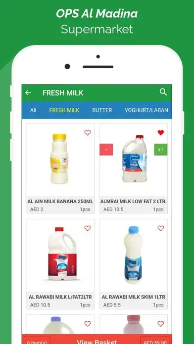 Play OPS Al Madina Supermarket as an online game OPS Al Madina Supermarket with UptoPlay