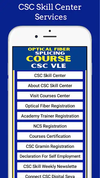 Play Optical Fiber Splicing Course as an online game Optical Fiber Splicing Course with UptoPlay