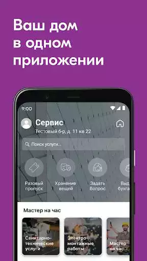 Play Optiland  and enjoy Optiland with UptoPlay