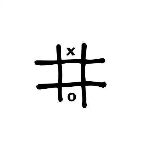 Play Optimal Tic Tac Toe APK
