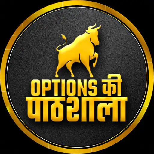 Play Options Ki Paathshala APK