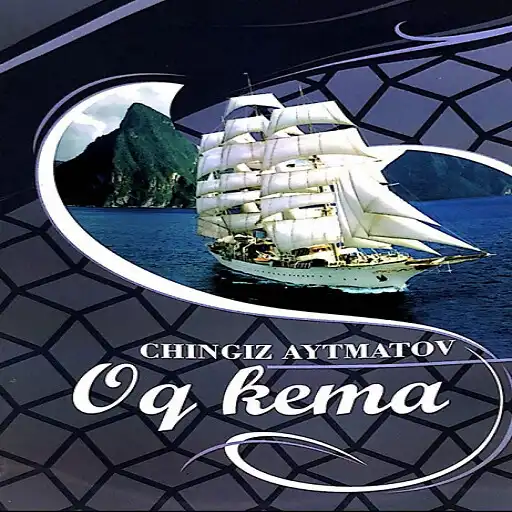 Play Oq Kema APK Play Oq Kema APK