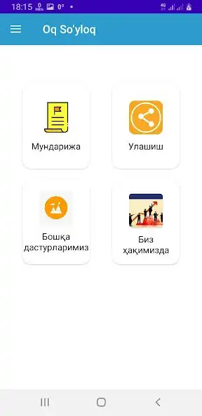Play Oq Soyloq  and enjoy Oq Soyloq with UptoPlay