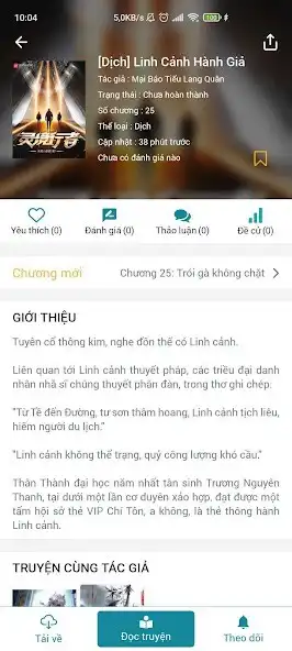 Play Đạo quán as an online game Đạo quán with UptoPlay