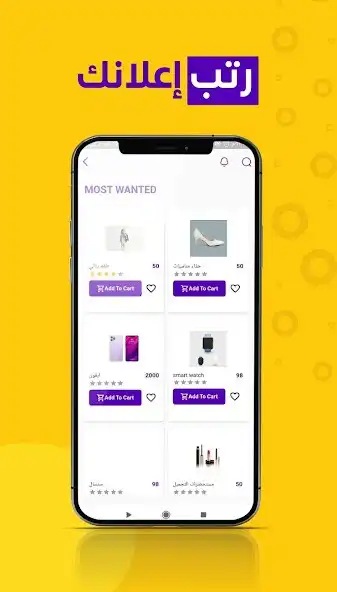 Play Oracle Store as an online game Oracle Store with UptoPlay