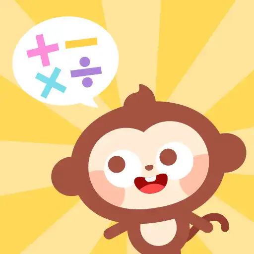 Play Oral Arithmetic-DuDu Kids Game APK Play Oral Arithmetic-DuDu Kids Game APK