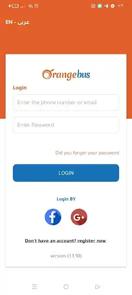 Play Orange Bus  and enjoy Orange Bus with UptoPlay
