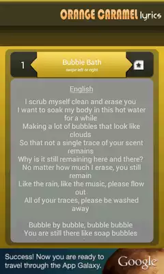 Play Orange Caramel Lyrics