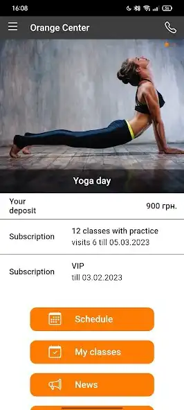 Play Orange Center Otmechalka and enjoy Orange Center Otmechalka with UptoPlay Play Orange Center Otmechalka and enjoy Orange Center Otmechalka with UptoPlay