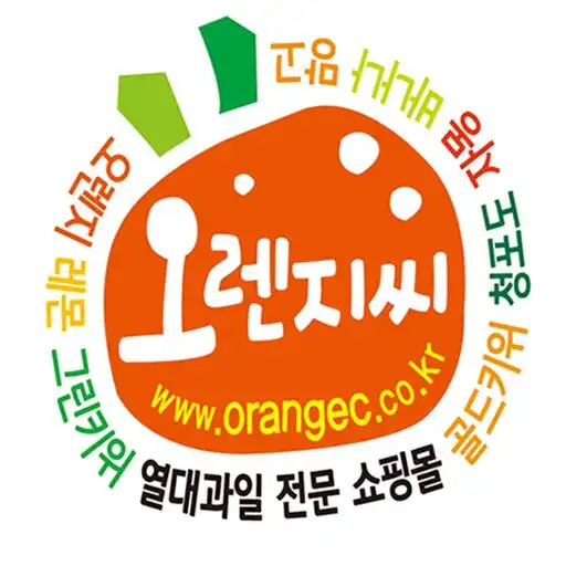 Play 오렌지씨 - ORANGE C APK
