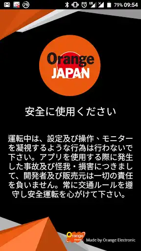 Play Orange Electronic TPMS HT-BLE  and enjoy Orange Electronic TPMS HT-BLE with UptoPlay