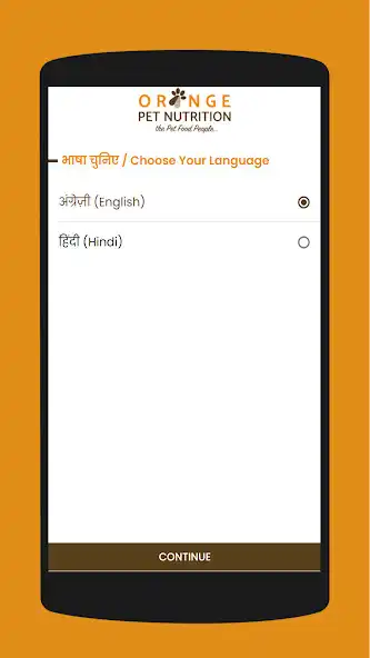 Play Orange Pet  and enjoy Orange Pet with UptoPlay