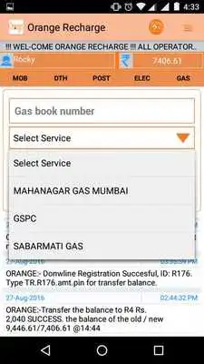 Play OrangeRechargeApp