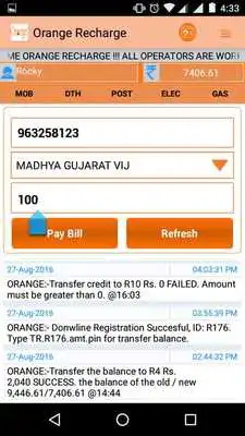 Play OrangeRechargeApp